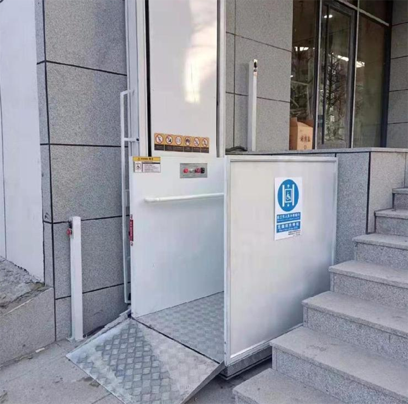 西宁残疾人升降机